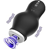 電動オナホール 電動フェラホール 亀頭責め ペニス刺激 おなほーる 7種バキューム吸引＆7種激震 人肌素材 自慰カップ USB充電 アダルトグッズ 男性用 人気