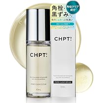 Amazon.co.jp: KATAN Cica Derma Hit Serum 10 1.1 oz (30 g) Deer