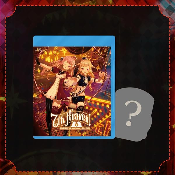 Amazon | 『Bubblin』フォトブック盤 | HIMEHINA, HIMEHINA, 複数 