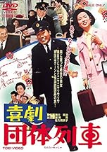 ジャケ写