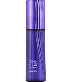 Amazon | 【医薬部外品】 ONE BY KOSE(ワンバイコーセー) 導入美容液