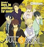 �I���W�i���h���}CD FULL SCORE 04-Mixture-