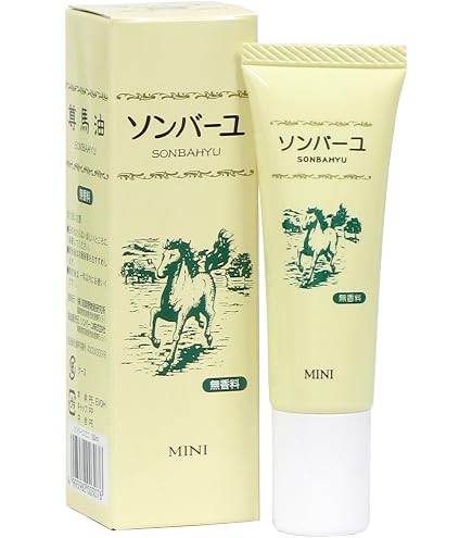 Amazon | ナチュラル馬油 60ml | 日本創健 | 乳液・クリーム 通販