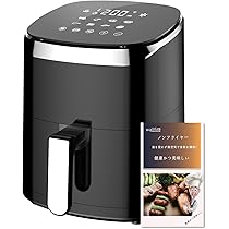 ノンフライヤー 4.5L大容量　揚げ物 Amazon.co.jp: ノンフライヤーAir fryer 4L大容量電気フライヤー