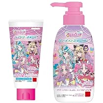 プリキュア　リンスインポンプシャンプーボトル＆タオル　発売当初　激レア 61JbZOrTJsL._AC_UL210_SR210,