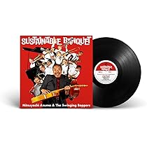 Amazon.co.jp: Sustainable Banquet (完全生産限定盤) (アナログ