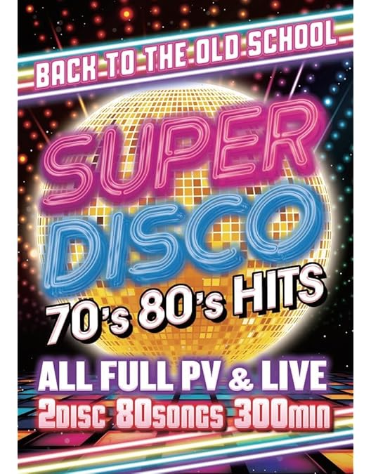 Amazon.co.jp: SUPER DISCO -BEST OF 80's- [DVD] : Various