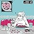 Shiggy Jr.「恋したらベイベー -EP(初回限定盤A)」