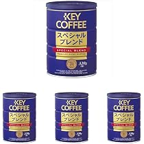 Amazon.co.jp: キーコーヒー 缶 スペシャルブレンド 320g 1.0 個 (× 4