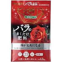 Amazon.co.jp: ハイポネックス BGバラの培養土 10L W