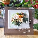 パラボッセオリジナル プリザーブドフラワー カレ オレンジ ケース入 横幅22cmx19cmx高さ13cm preserved flowers