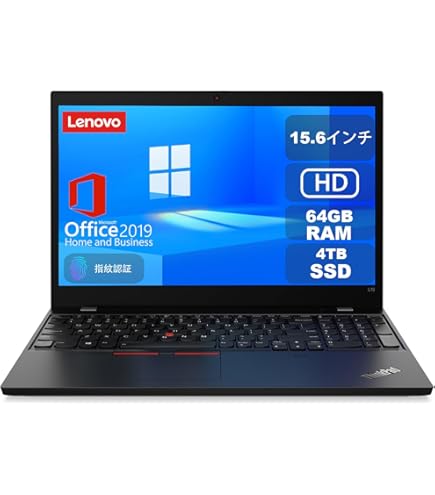 Amazon.co.jp: レノボ ThinkPad L15 Gen2 第11世代Core i5/16GB/1TB