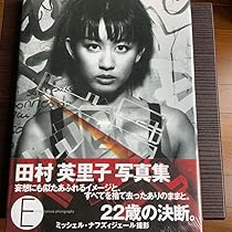 61Jc3mTRvaL._AC_UL210_SR210,