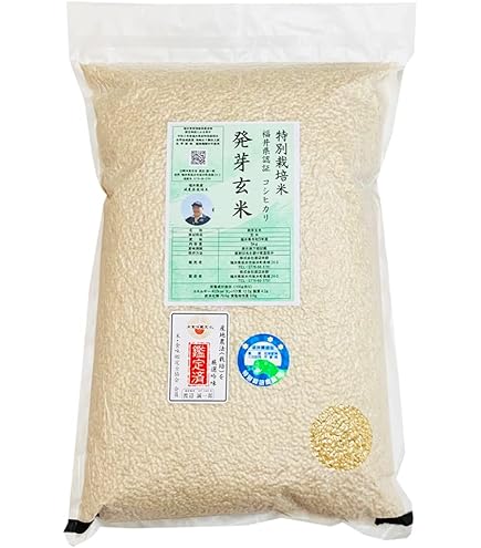 50袋限定 減農薬コシヒカリ玄米10kg+ミルキークイーン玄米10kg 2024 新潟三条 50 「発芽玄米」ミルキークイーン (10kg(5kg＊2)) 令和7年産こばやし農園 新潟県産 特別栽培米（減農薬・減化学肥料栽培米）