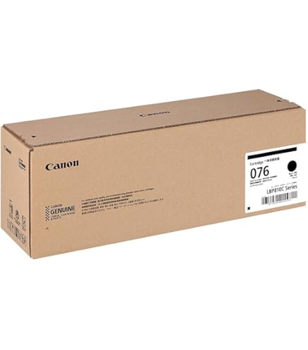 Amazon.co.jp: 【純正品 4色セット】 キヤノン 小容量 トナー