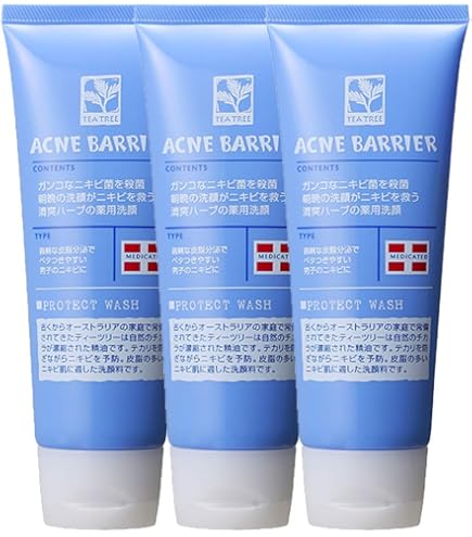 Amazon | メンズアクネバリア【セット】薬用ローション 120ml＆薬用