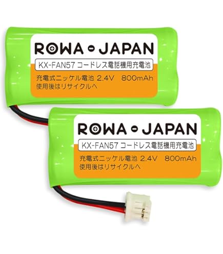 Amazon | Panasonic Panasonic fz-vzsu94 W標準バッテリーfor fz