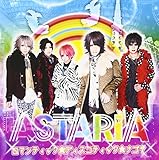 ���}���e�B�b�N���f�B�X�R�e�B�b�N���i�S��[�S����]