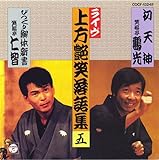 ������Η���W �����C���� (��)