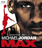 �}�C�P���E�W���[�_�� �g�D�E�U�E�}�b�N�X