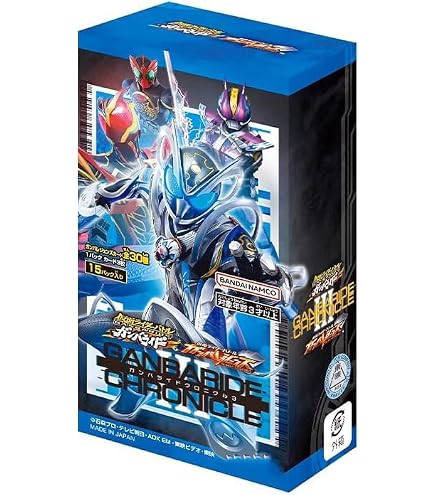 Amazon.co.jp: ガンバレジェンズとガンバライジングの100枚セット LR1