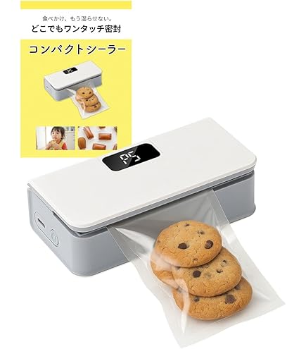 Amazon | 石崎電気製作所 シュアー小型真空包装機 NL-280V-10 | シーラー