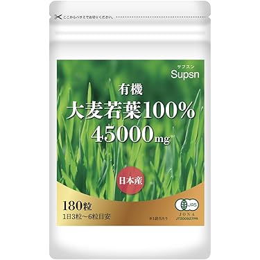 Amazon.co.jp 最新リリース: undefined の新着ランキングです。