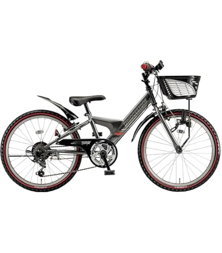 Amazon.co.jp: ブリヂストン 男の子 子供 自転車 エクスプレスジュニア 
