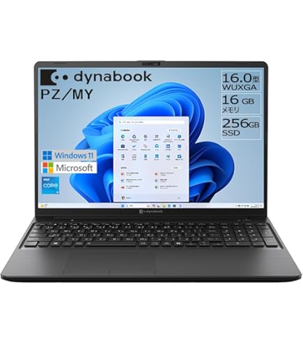 Amazon.co.jp: dynabook AZ/MY Webモデル【大画面16型