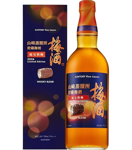 Amazon.co.jp: The Macnab 12yo(マクナブ12） : 食品・飲料・お酒