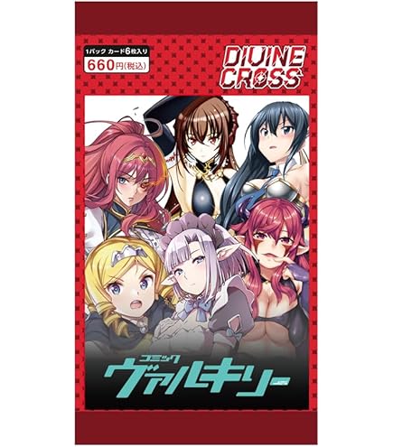 ディヴァインクロス 機動警察パトレイバー SEC Partner箔 2枚 Amazon.co.jp: TCG 機動警察パトレイバー ON TELEVISION DIVINE CROSS