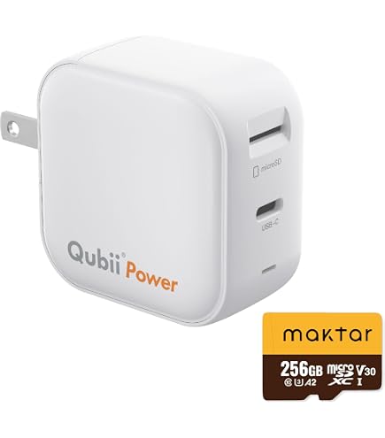 Amazon | Maktar Qubii Duo USB Type C ホワイト (microSD 256GB付