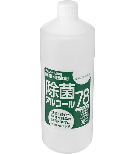 新品　消毒用アルコール　未使用　未開封 Amazon.co.jp: サイトウ商事 除菌アルコール78 1000ml : ドラッグストア