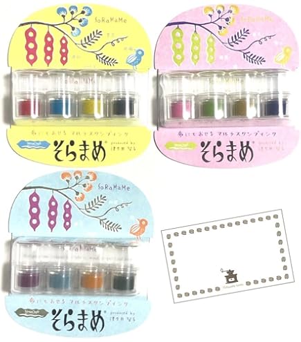 Amazon | こどものかお ツキネコ こまけいこセレクション 16色+α 6297