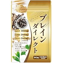 Amazon | 【医師監修】集中力 やる気 サプリ 国産無農薬ムクナ 1