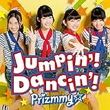 Jumpin'! Dancin'![CD+DVD]
