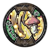 妖怪メダルバスターズガチャVol.3/キズナース【ノーマル】