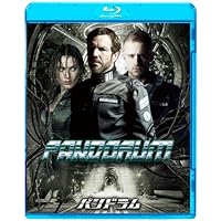 Amazon.co.jp: デス・レース2000年 HDニューマスター/轢殺エディション