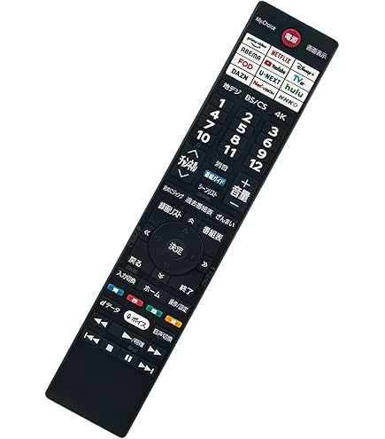 Amazon | テレビリモコン CT-90498 75046061 音声検索対応 fit for