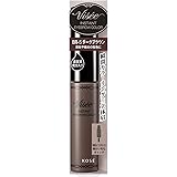 Visee(ヴィセ) リシェ インスタント アイブロウ カラー BR-5 ダークブラウン 7g