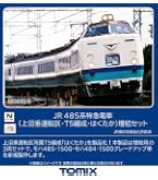 Amazon | トミーテック TOMIX Nゲージ JR 489系 金沢運転所・H03編成