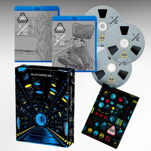 松本零士画業60周年記念 銀河鉄道999 テレビシリーズBlu-ray BOX-1  