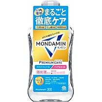 Amazon.co.jp: beauty SECONDS PRO! ビューティーセカンズプロ