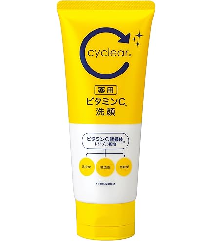 Amazon | STAY FREE VC100 高度洗顔フォーム ビタミンc誘導体 150g×(1