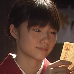 宮崎あおい 壁紙 スマポ 宮崎あおい 壁紙 スマポ