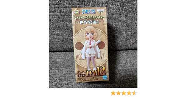 Amazon レアアソート 送料 0 ワンピース ワールドコレクタブルフィギュア 世界会議2 ステューシー フィギュア フィギュア ドール 通販