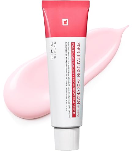 Amazon | ベルスフリール レスペラ スフリール L クリーム 35g 顔用