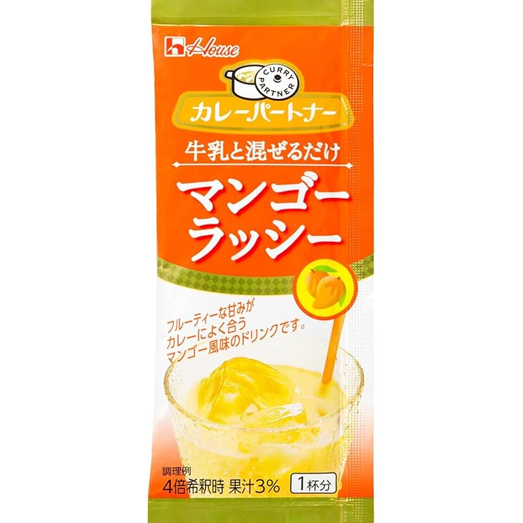 Amazon.co.jp: ハウス食品 キャップ付きドリンクベース プレーン