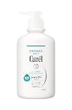 キュレル シャンプー ポンプ 420ml(赤ちゃんにも使えます)