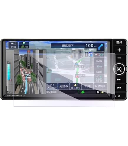 Amazon | 「2枚入り」 ダイハツ 7インチ NSZN-W71D(N245)/NMZK-W71D